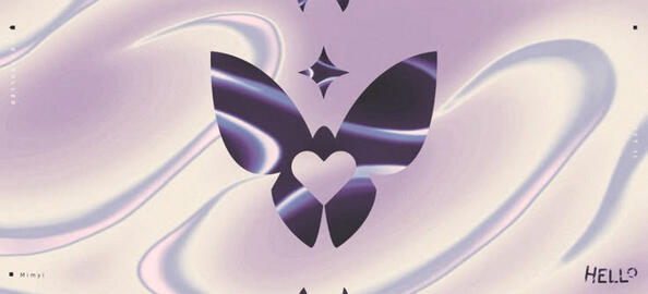 August 26 • 11:36 PM